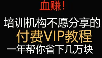 jmeter性能测试实战，小白看这个就够了
