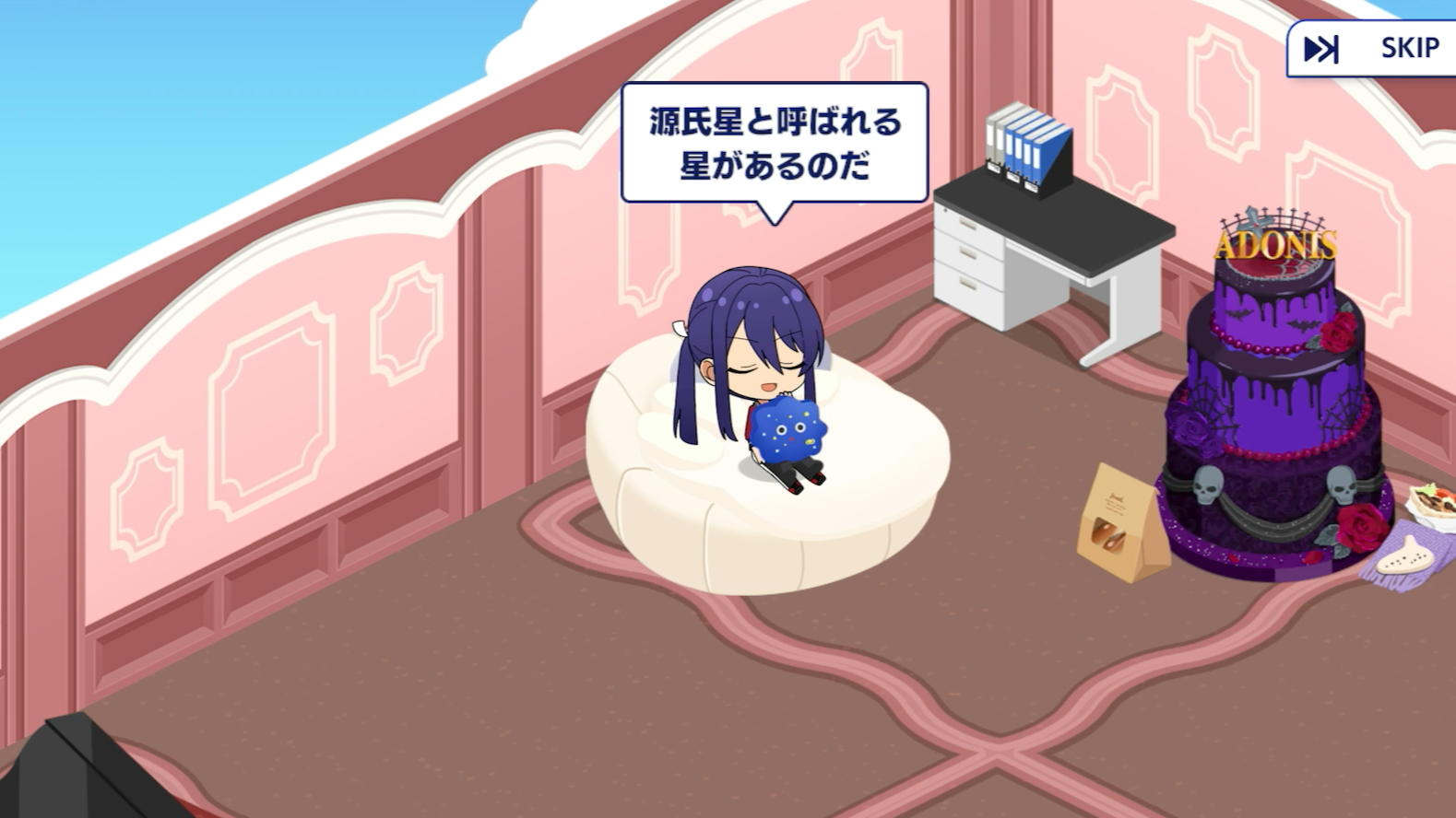 【偶像梦幻祭】点击就在飒马的睡前故事里安心入睡永世长眠呜呜呜呜