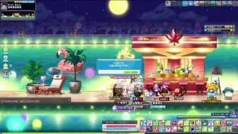 冒险岛cmsv172 16周年复古王国活动 怪物金字塔第一次试玩记录 哔哩哔哩 Bilibili