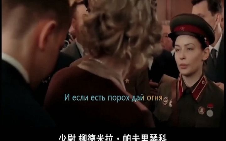 [图]俄语歌曲“布谷鸟  Кукушка ”欣赏