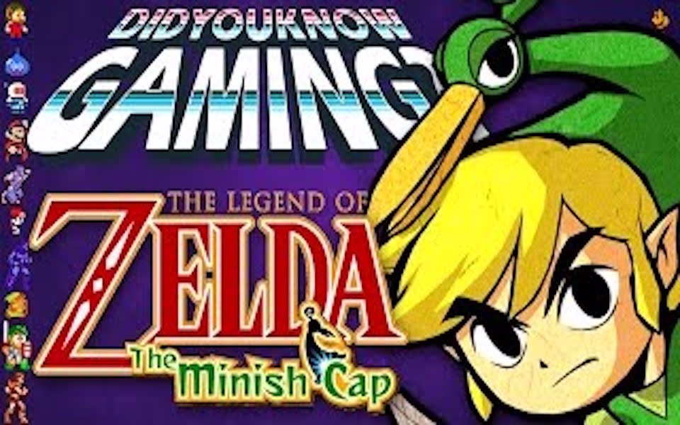 [图]【游戏薄物志】塞尔达传说：缩小帽 - Zelda The Minish Cap