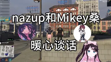 こっちみんな-哔哩哔哩_Bilibili