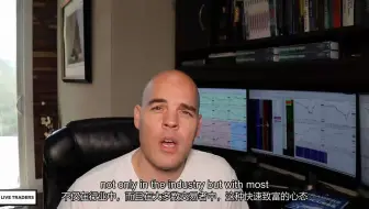使用3根k线在一年的交易中赚了2389%！（中英文字幕）3 Bar Play Made 2389% in One Year Trading!