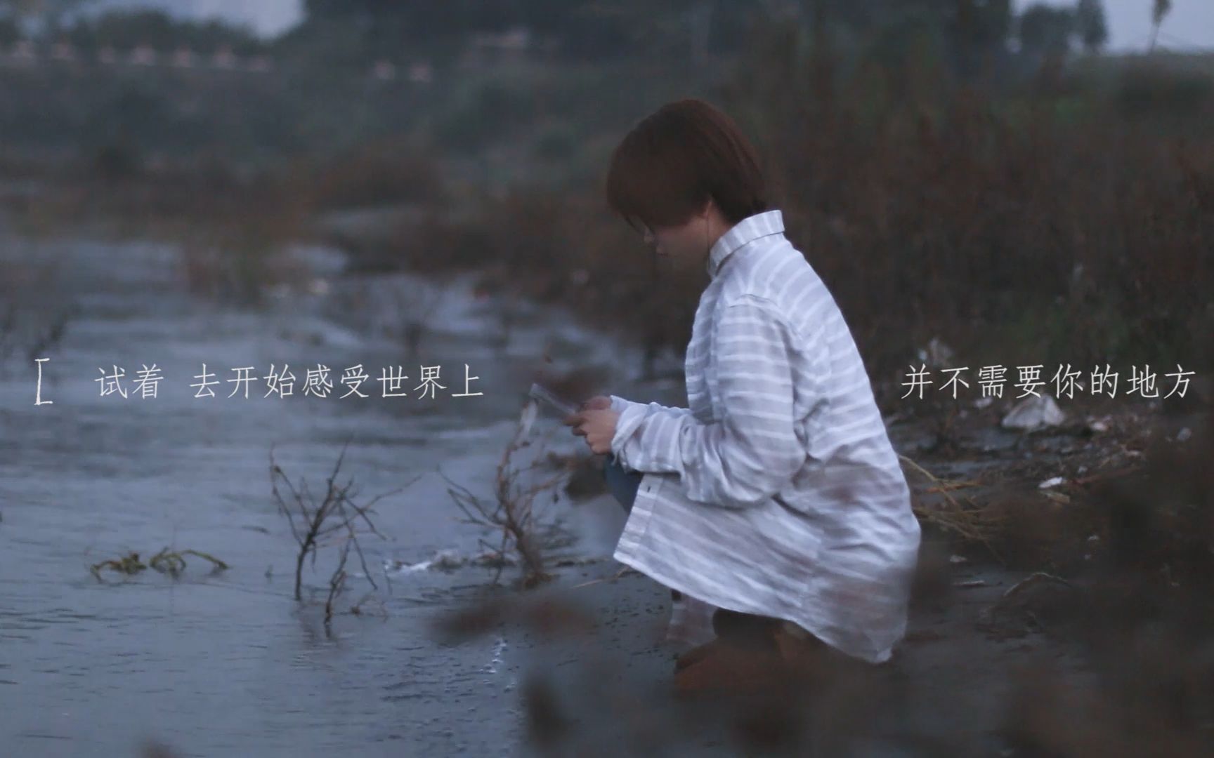 start again 重新开始_哔哩哔哩 (゜-゜)つロ 干杯~-bilibili