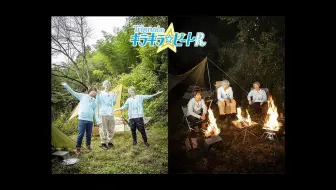 Trignal Trignal的web广播kirakirabeatr第91回 哔哩哔哩 Bilibili