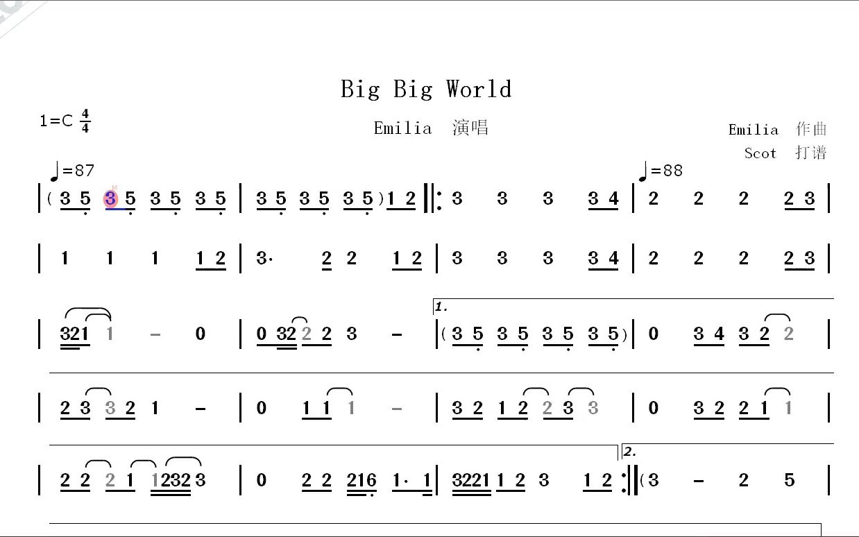 【欧美金曲】Big Big World Emilia演唱动态简谱哔哩哔哩bilibili