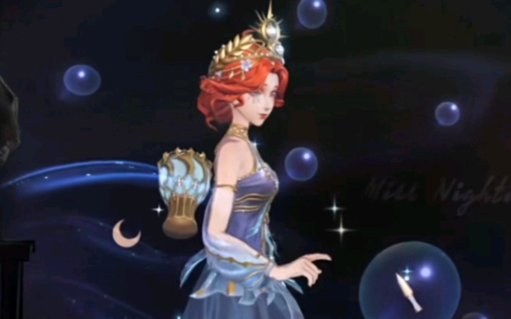 "垂泪的神女"渔女新金皮甜酷甜酷的!