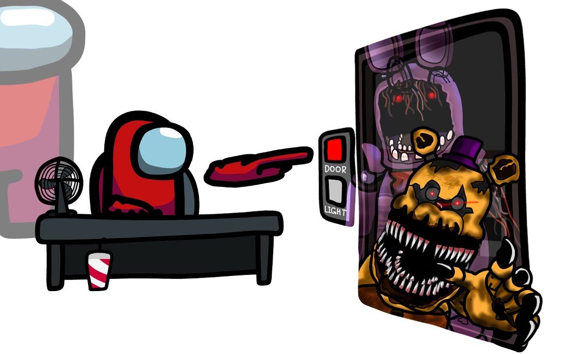 amongus内鬼对fnaf下手了