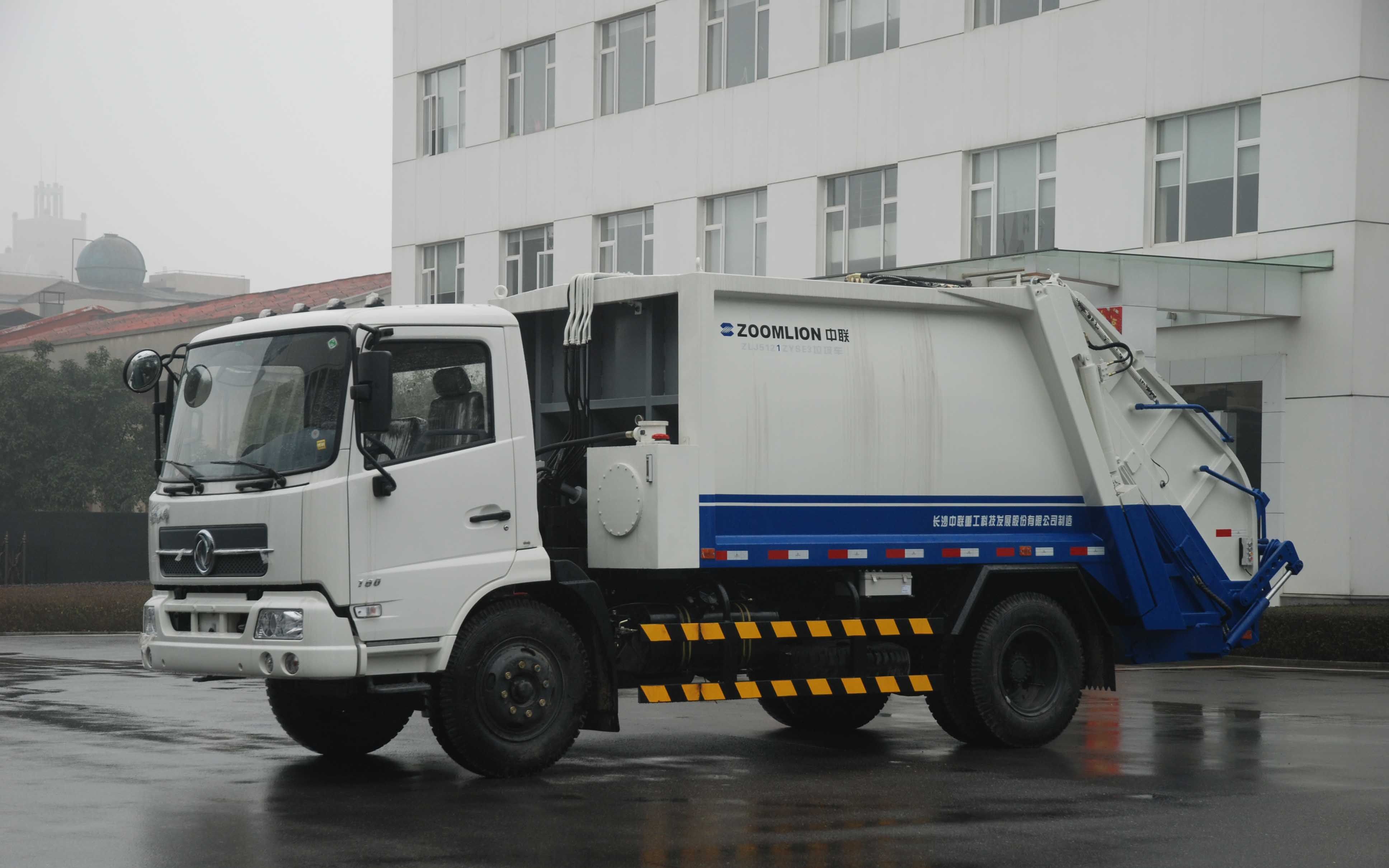 活动作品中联重科zlj5160zys压缩式垃圾车操作演示