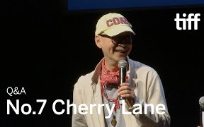 [图]NO.7 CHERRY LANE Director Q&A | TIFF 2019