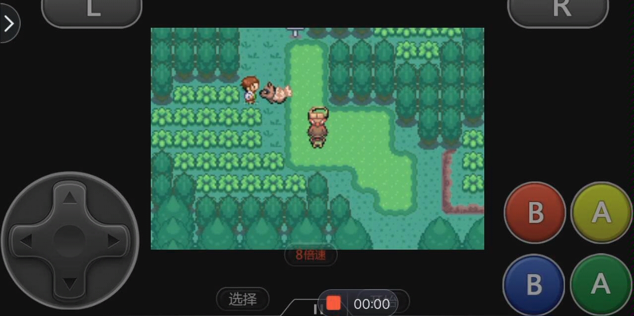 口袋妖怪究极绿宝石儿童节版忍蛙的获得方式