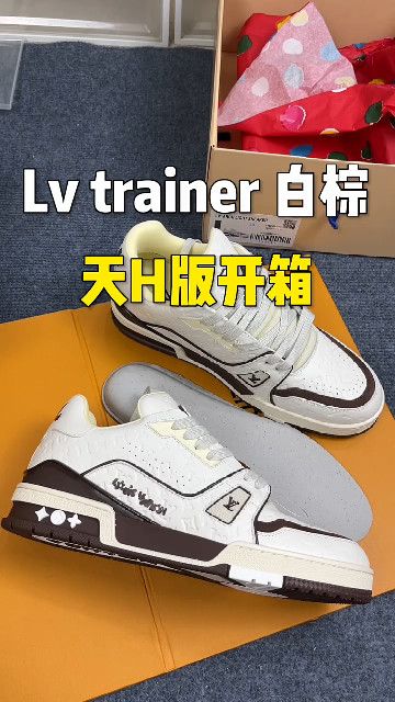 lv trainer 新配色白棕开箱实拍