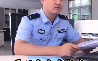 刑法39条 搜索结果 哔哩哔哩 Bilibili