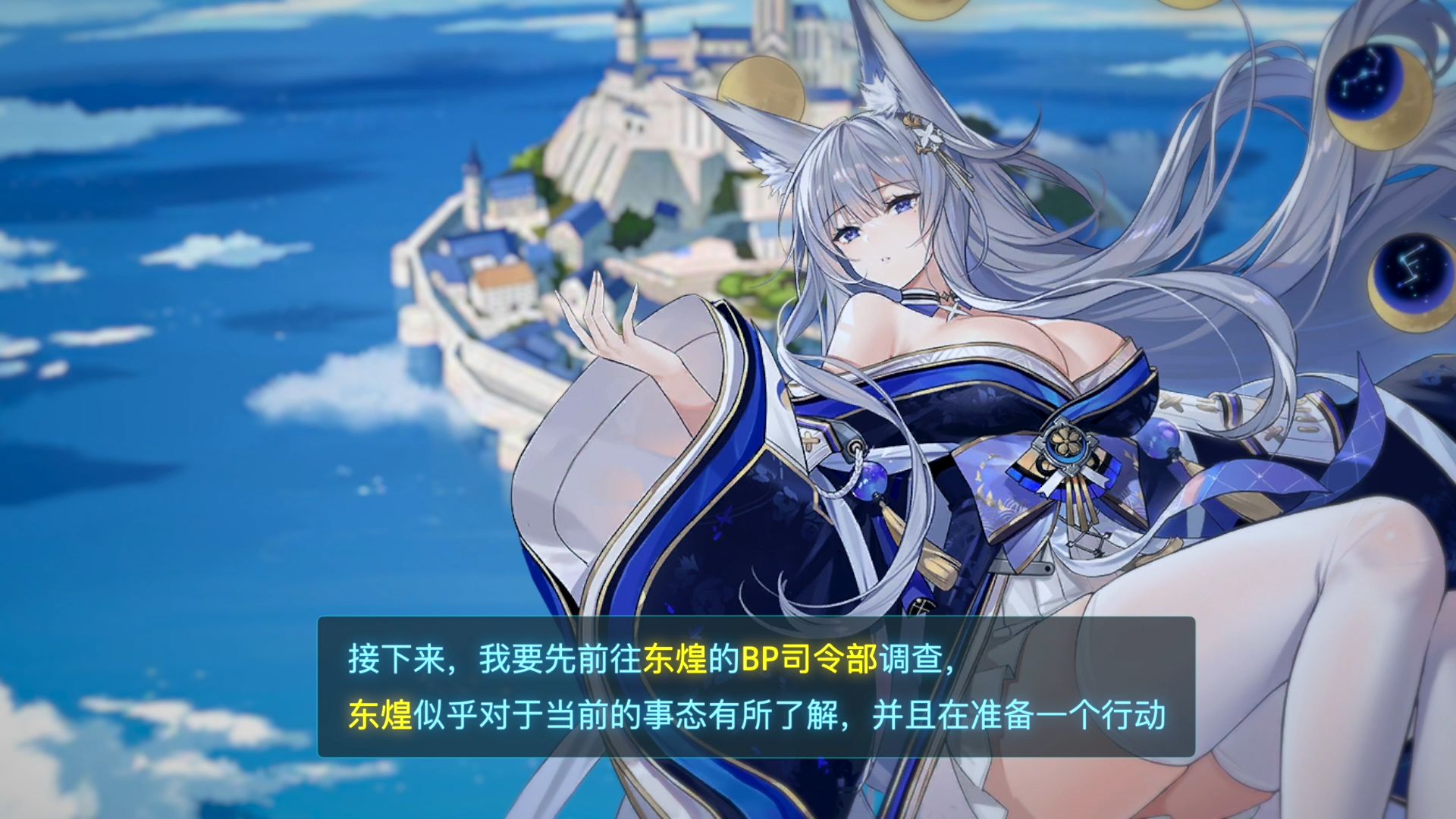 开放乡村的少女们方晨 全文txt武器展示：多种枪械皮肤