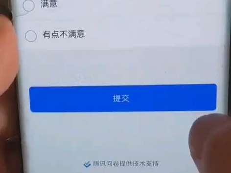 标题你们自己取哔哩哔哩bilibili