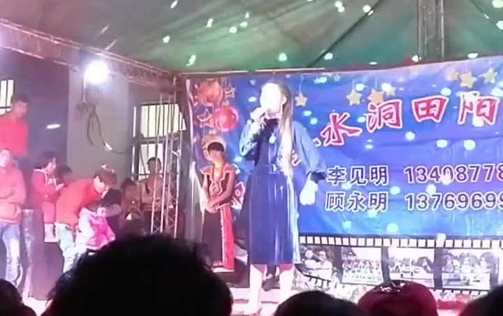 云南师宗山歌演员何丽娟快手抖音分享合集哔哩哔哩bilibili