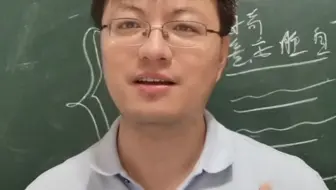 越自信越能接纳自己的缺点