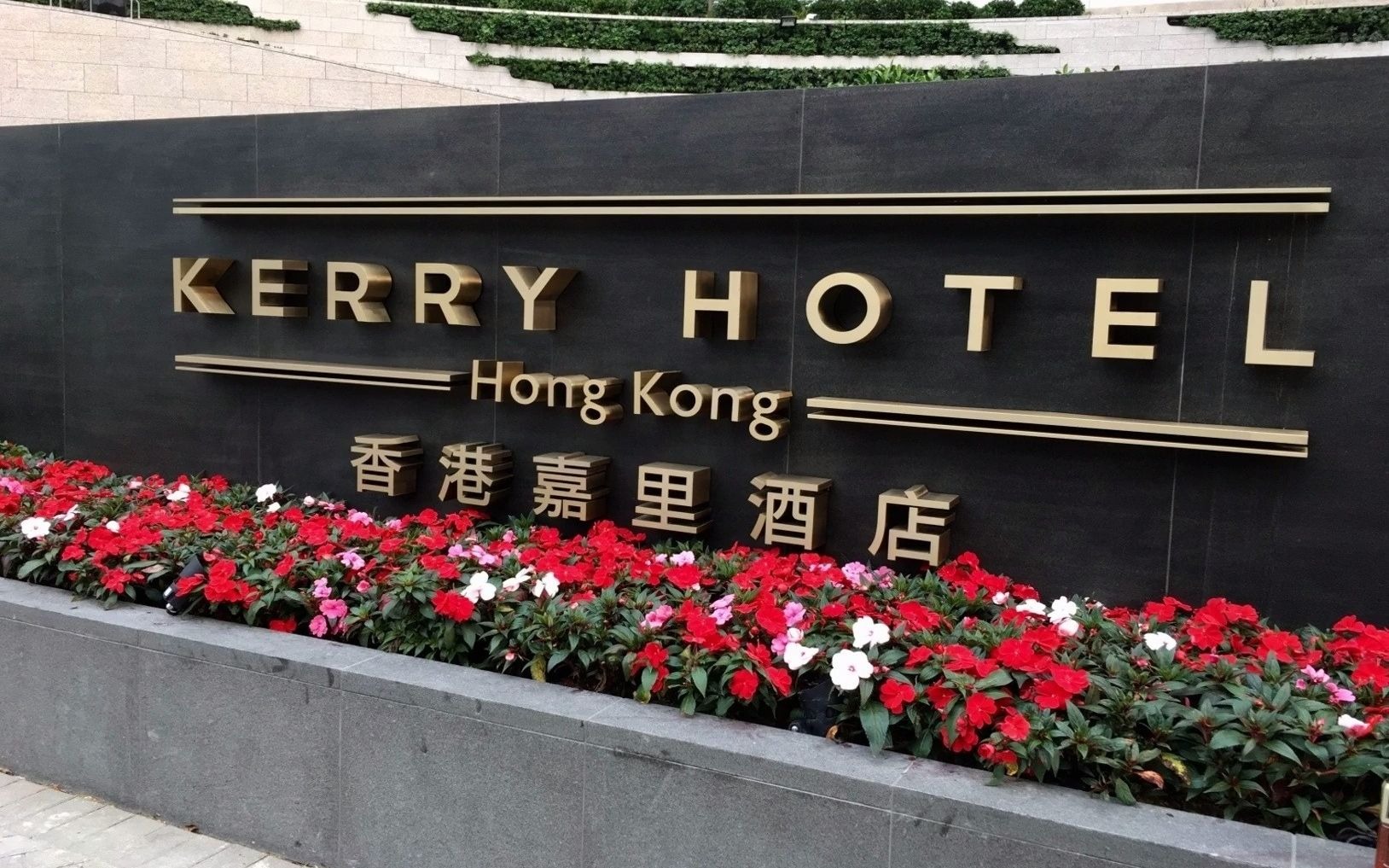 #傅厚民作品及设计理念 #酒店案例 傅厚民 andre fu 香港嘉里酒店 #知