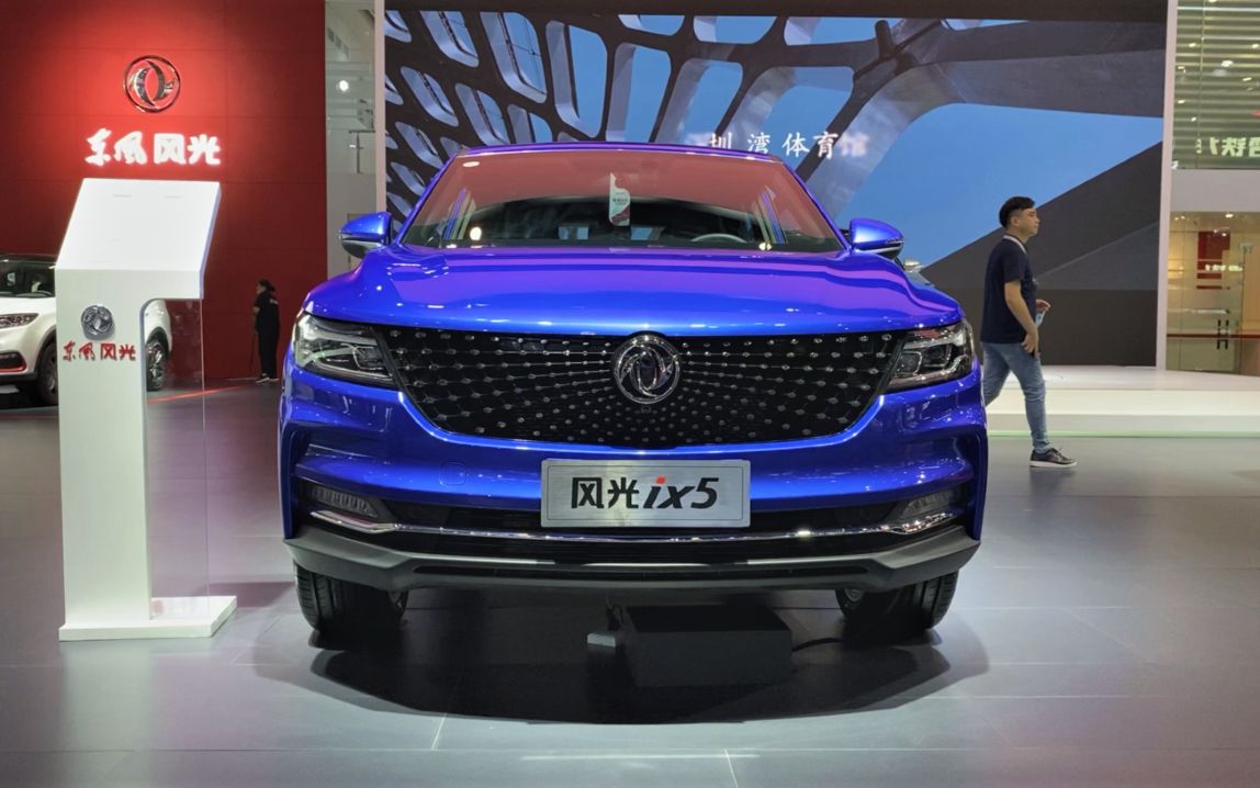 2021款东风风光ix5车展实拍,了解外观内饰后,买不买自己看着办