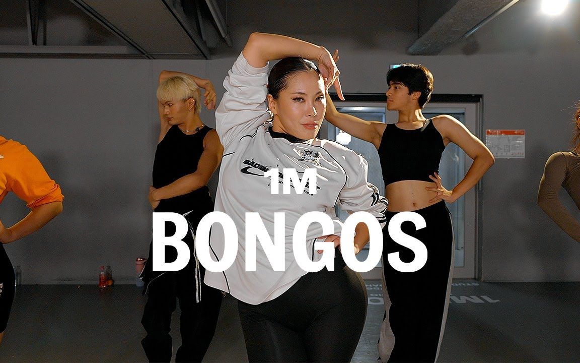 [图]【1M】街舞界卡姐名不虚传 | GABEE 编舞 Cardi B - Bongos feat. Megan Thee Stallion