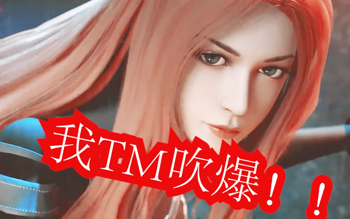 活动作品残次品超a机车美女不值得赏脸下面欢迎我的新晋媳妇儿佩妮和