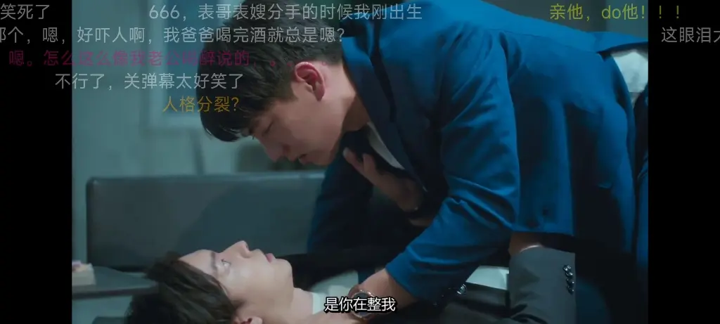 【第二名的逆袭】经典8分钟你懂的。_哔哩哔哩_bilibili