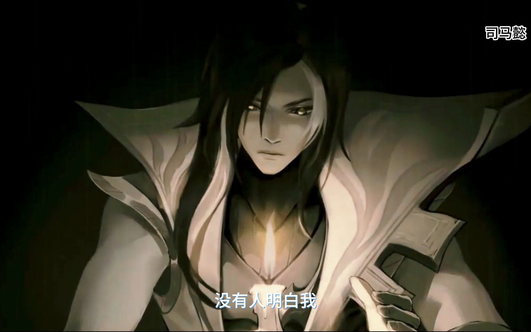 王者荣耀司马懿背景故事