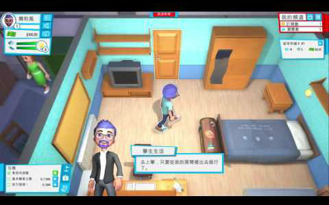 [图]舞秋风Youtubers Life 实况人生#1