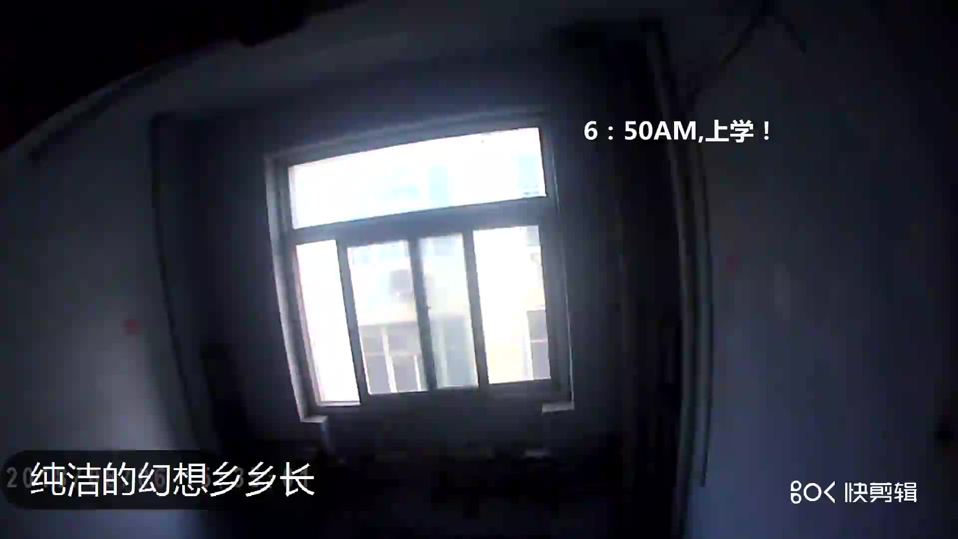 (非正常拍摄警告!)带你走进鹤壁市淇滨中学哔哩哔哩bilibili