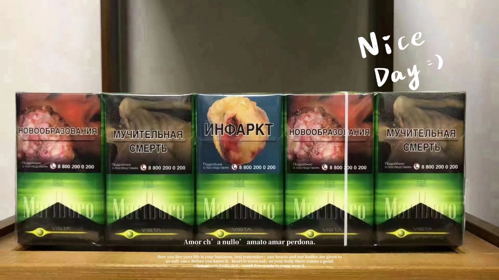 俄罗斯万宝路苹果爆