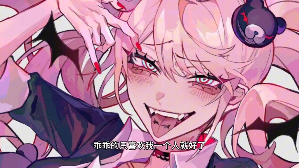 【百变哆啦美呀】视频已打包,欢迎围观!