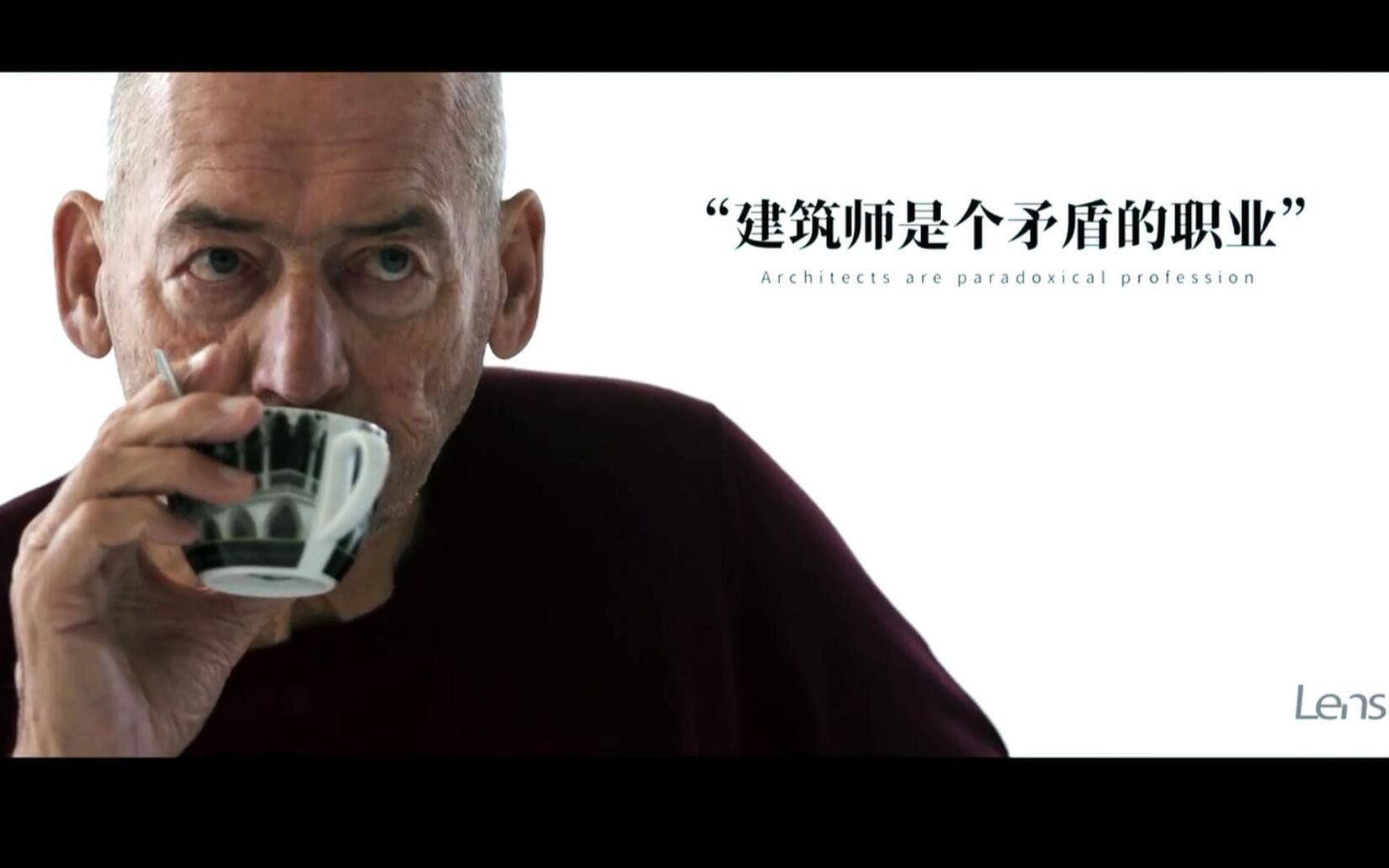 库哈斯 | 建筑师是一个矛盾的职业(中文字幕) | Rem Koolhaas:architect is a paradoxical profession哔哩哔哩bilibili