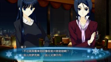 WHITE ALBUM2 再会と贖罪のニューイヤー 生アフレコドラマCD WHITE ALBUM2 再会と贖罪のニューイヤー生アフレコドラマCD