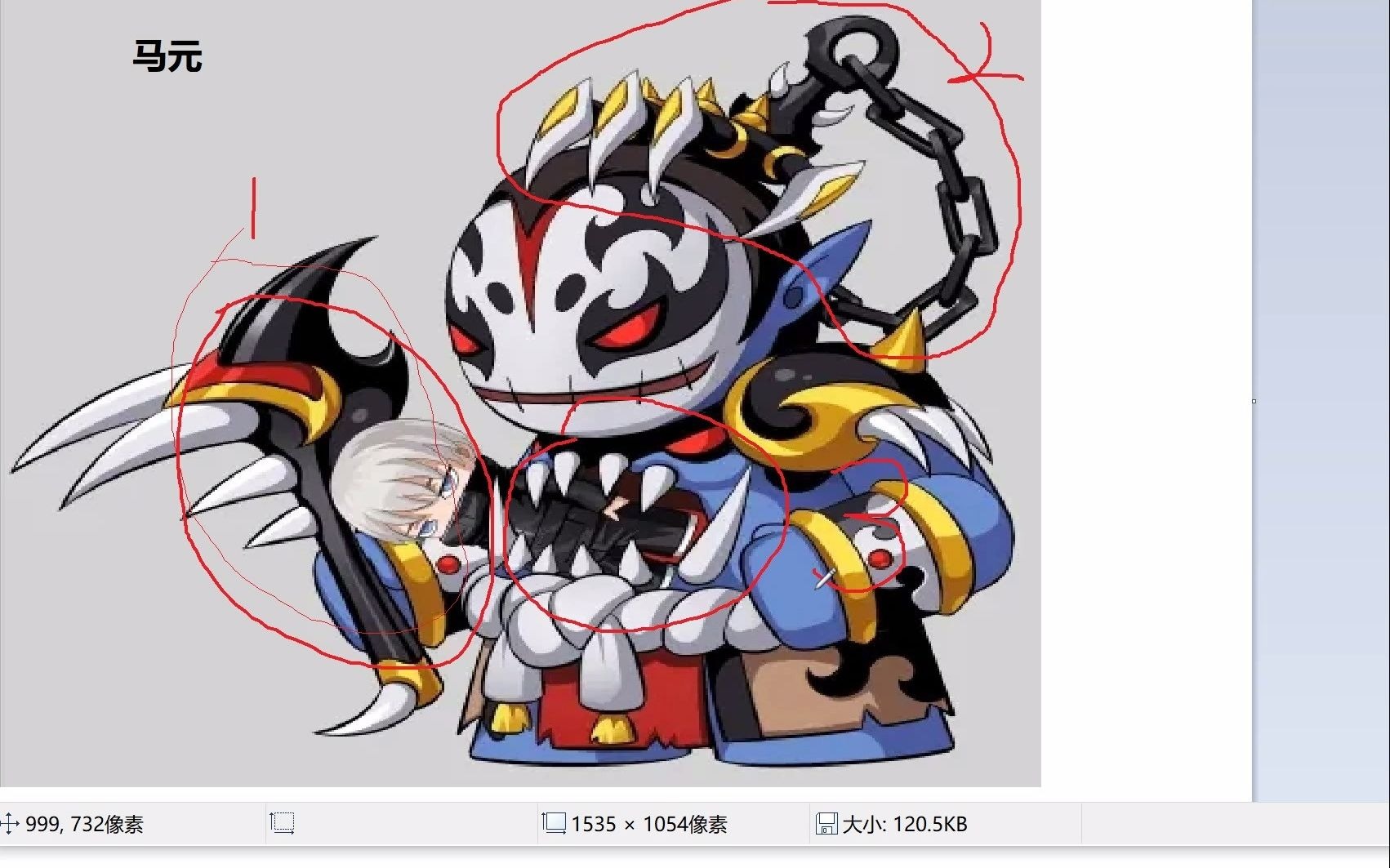 活动作品造梦无双新主线噬心窟boss马元技能预测资料介绍