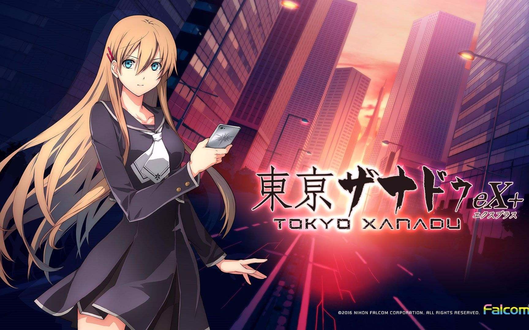 伪四月最强新番第一弹东京迷城东京幻都全流程视频