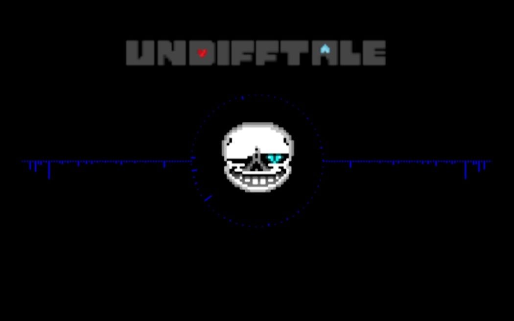 [国人AU]UNDIFFTALE sans 审判曲V1 《虚异无端》哔哩哔哩bilibili