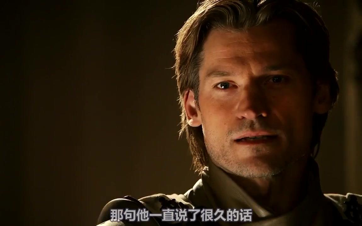 (GoT)权力的游戏 人物志之詹姆兰尼斯特 Jaime Lannister  Loyalty哔哩哔哩bilibili