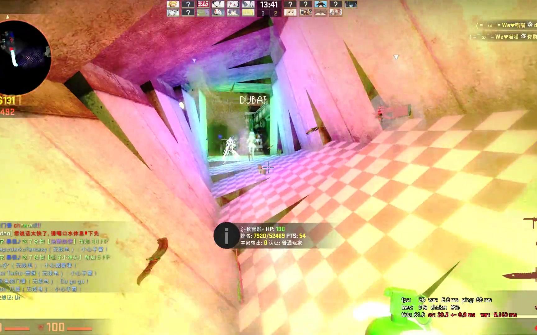 csgo僵尸乐园 ze_boredom_p stage 4