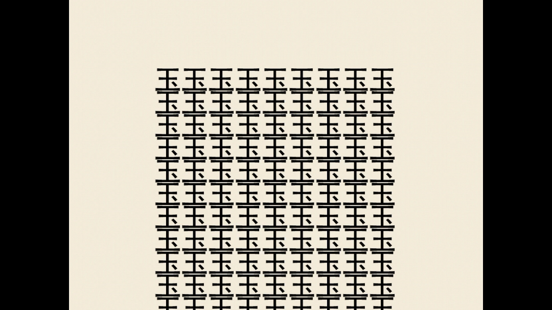 找出不合理:文字找茬--文字找茬