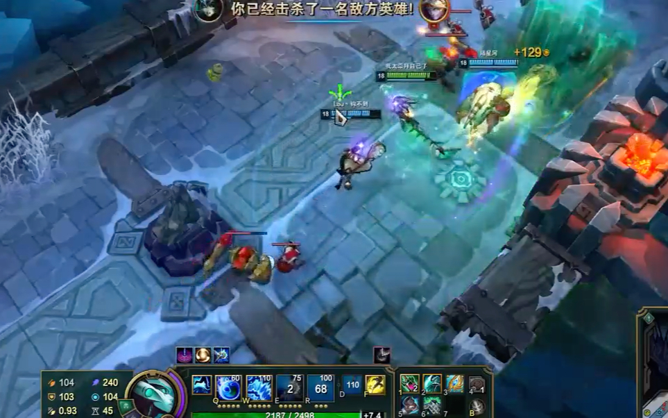 电竞武林大会:1堪比职业的神仙团战带你享受视觉盛宴英雄联盟lol