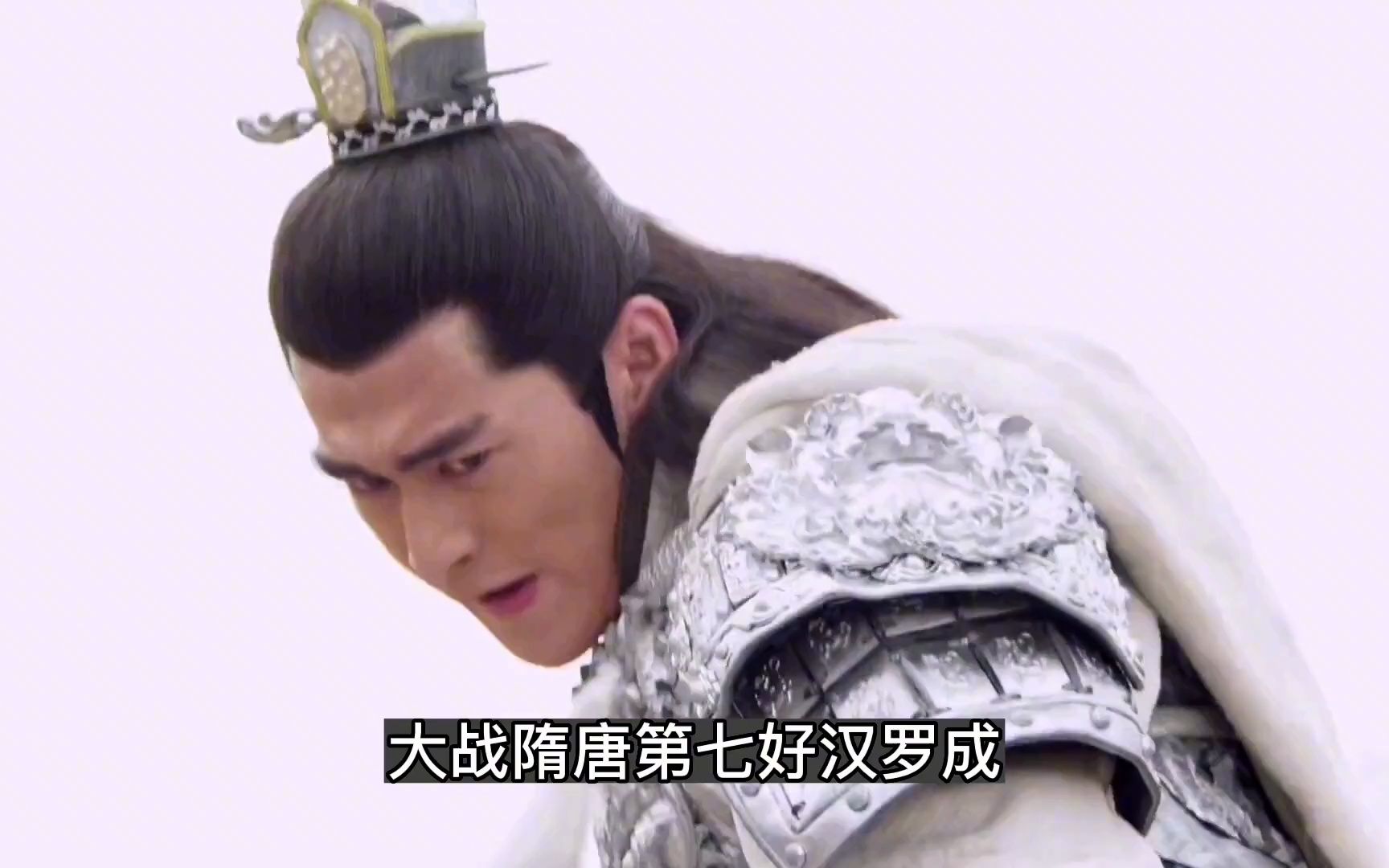 李元霸打断了宇文成都武器凤翅镏金镋