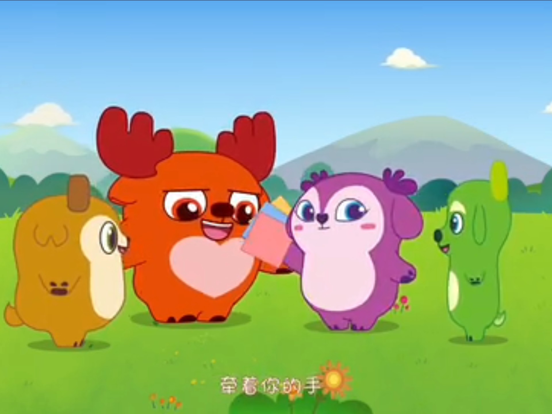 无敌小鹿 儿歌篇 大风车