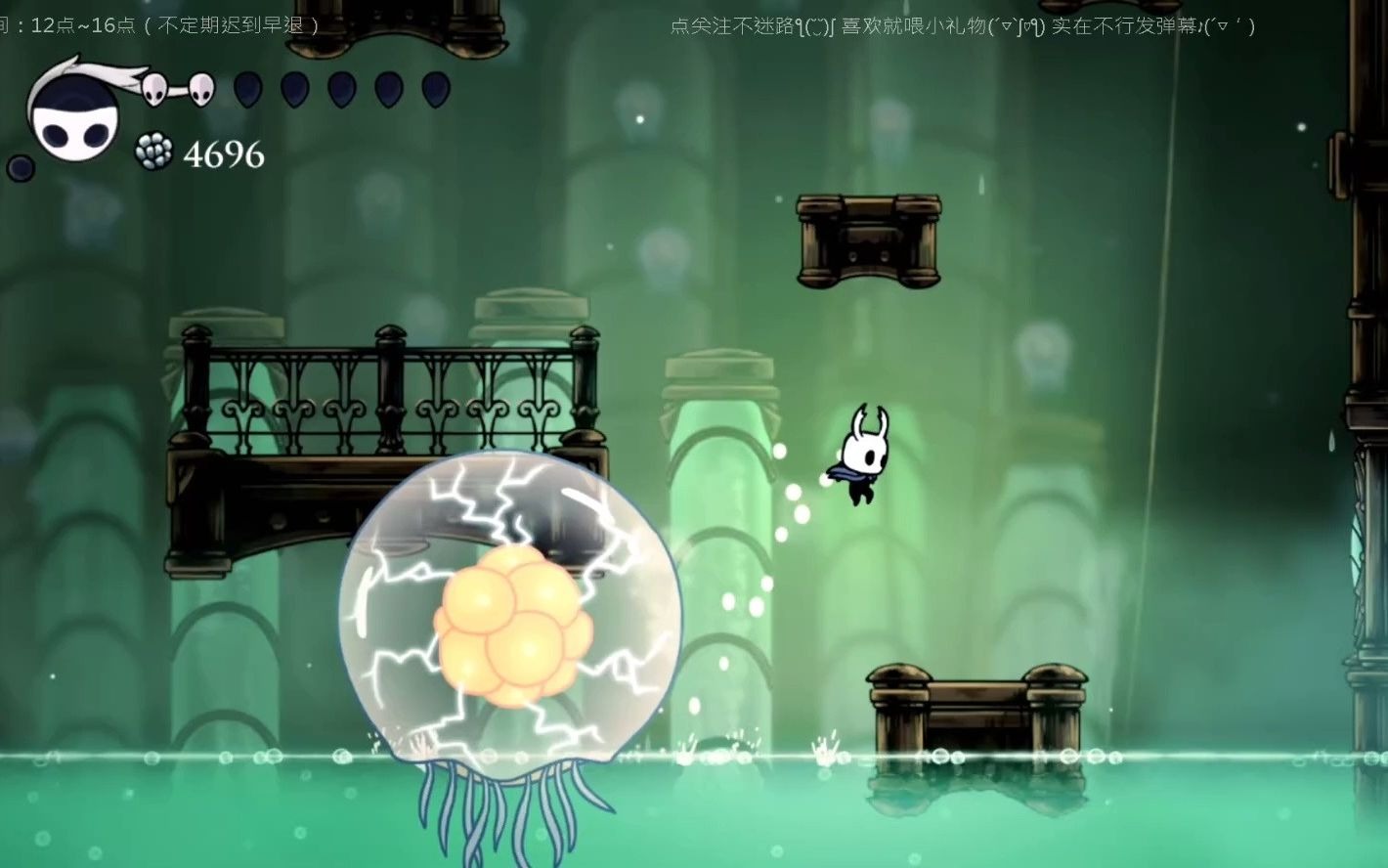 活动作品0远走高飞0boss战空洞骑士21乌姆