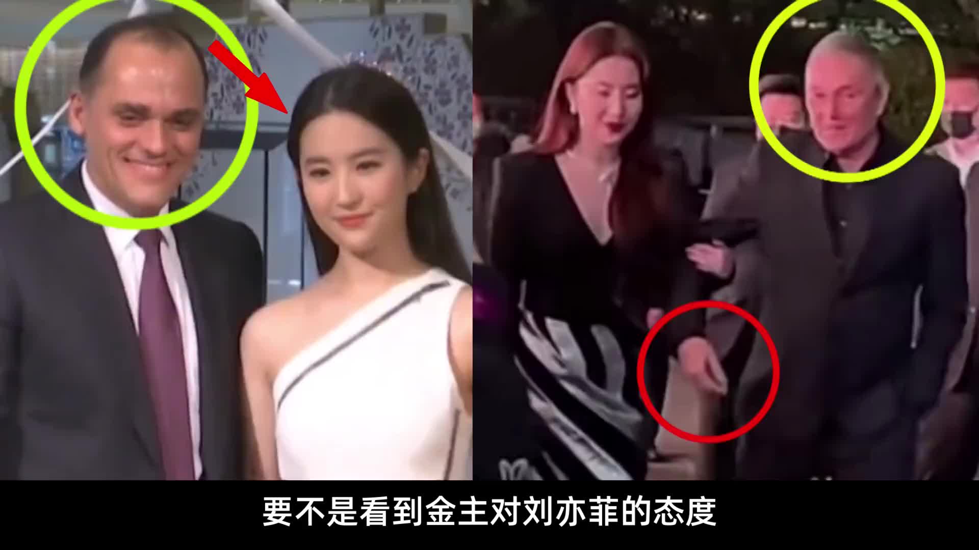 [图]林志玲婉转的声音，高挑的身材光彩夺目，一举一动都散发着魅力