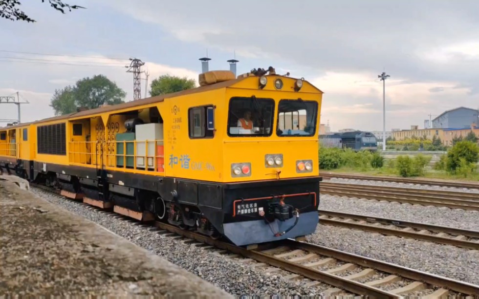 57112,近距离拍摄02805(和谐gmc-96x) #中国铁路 #钢轨打磨车 #铁路