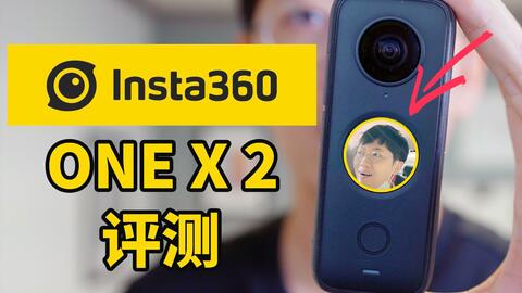 注文割引 80project様用 insta360 One X ビデオカメラ