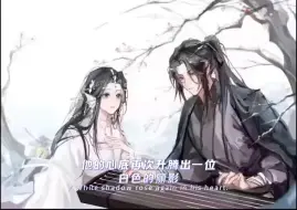 Tải video: 仙尊从来都不是一个无情的人