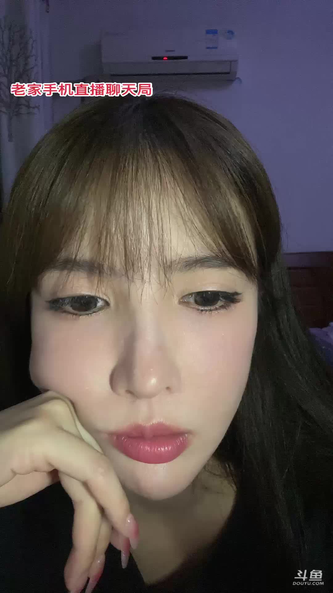 【嘉瑞baby】2023-06-23在老家聊聊天哈