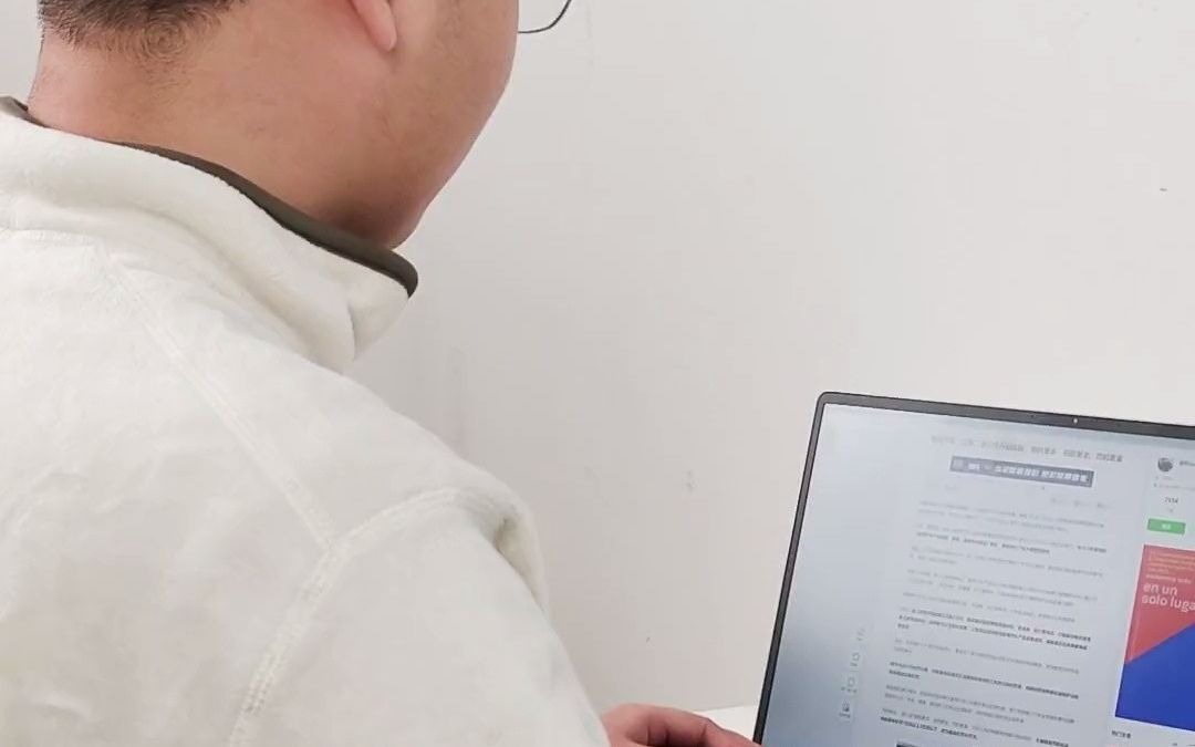 华为智能眼镜首发开箱:戴上还能预防颈椎