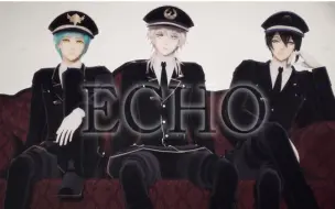 Download Video: 【MMD刀剑乱舞】   ECHO   【鹤丸·三日月·一期】